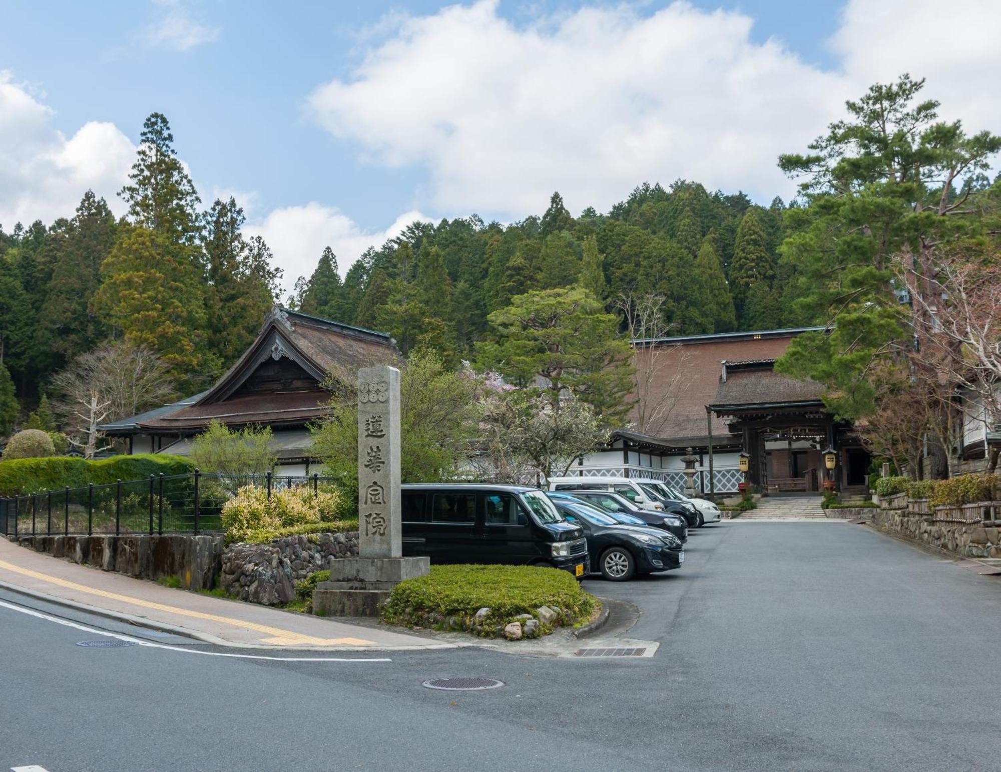Koyasan Sanadabo Rengejoin Exterior foto